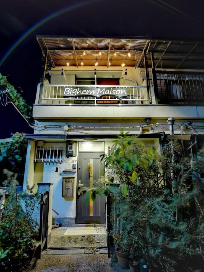 Bighem Maison Izumisano Extérieur photo